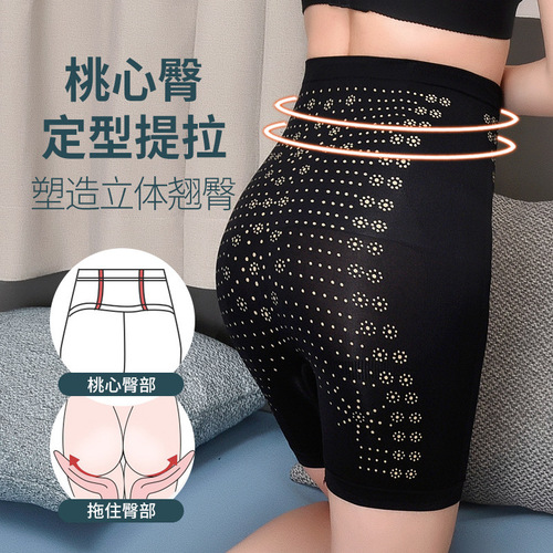 Goddess Tummy Control Panties Women's High Waist Hip Lift Slimming Tight Stomach Control Body Shaping Corset Postpartum Treatment
