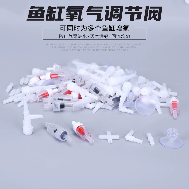 Кислородный регулирующий клапан управления аквариумом кислородная труба, регулирующая объем газа, размер аквариумного цилиндра, производство аксессуаров