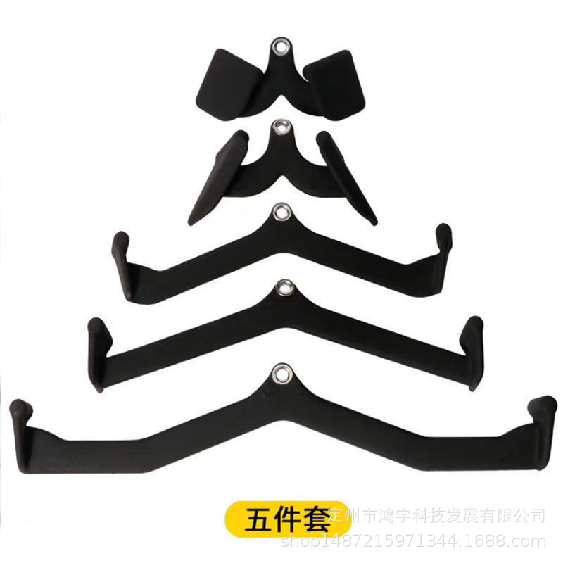 Thick pull -back handle handle five -piece rowing rowing high -level…