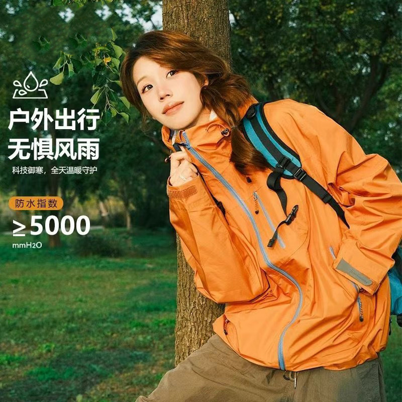 Línea de contraste de color al aire libre capa de asalto con capuz multicolor primavera y otoño para hombres y mujeres empalme chaqueta de trabajo chaqueta superior