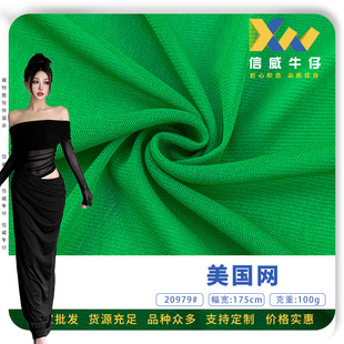 �����W �¿�ߏ��\�]ᘿ��W�� ���|���¾W���B��ȹ�Y��ȹ�r�b����