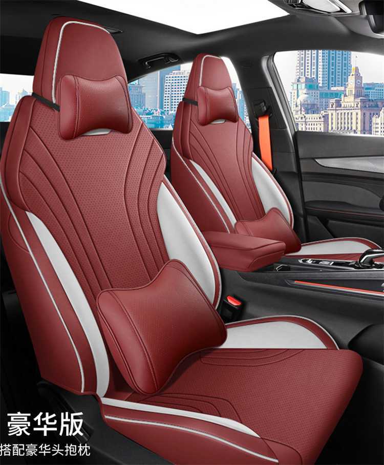 Suitable for the 2026 Geely Binyue L model, this is a full-coverage, all-season seat cover. It is also compatible with the 2025 Binyue L model