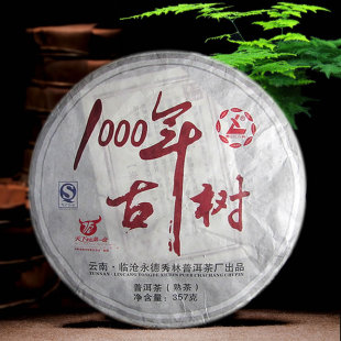 ���ն������ǧ��Ř��������䲼����������357��/�