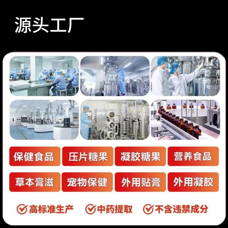 益生菌丁香沙棘片嘴臭口气大口腔异味口苦口干胃火旺清新口腔肠胃|undefined