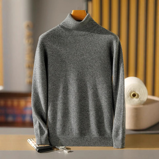 Autumn and Winter New 100 Pure Cashmere High Lapel Men's Sweater Thickened Warm Fashionable Loose Knitted Base Shirt
