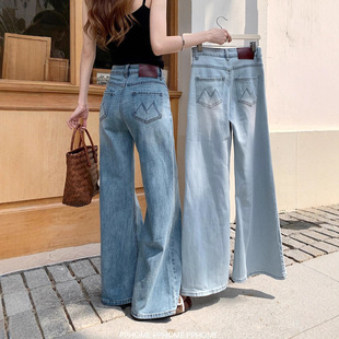 2025 Summer Slimming Wide-Leg Flared Embroidered Pants for Women, Stretch Two-Tone Denim Long Pants