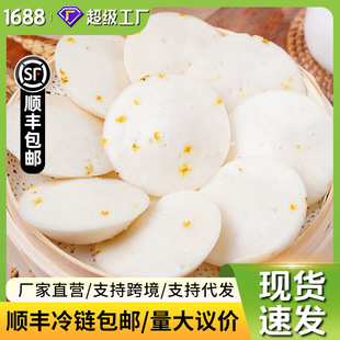 ��ľ�~���硿���ǹ𻨸�300g*4�����y�׸���ʽ�ك����Ʒ����c��