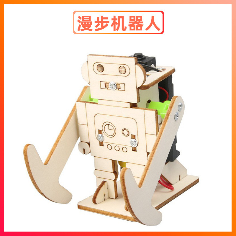 科学実験セット機器子供教育技術少量生産物理学発明DIY手作り材料小学生向け|undefined