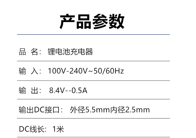 未命名_副本_副本