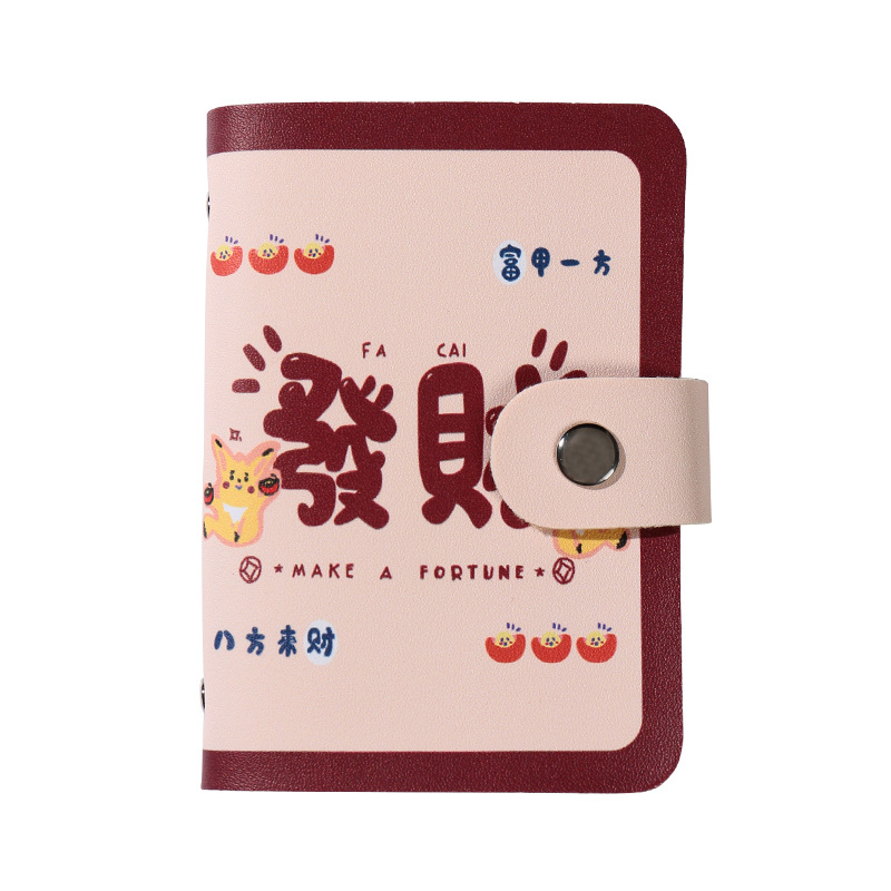 Nuevo estuche para tarjetas 2024 nuevo estuche para tarjetas compacto y portátil antimagnetismo para damas, estuche para tarjetas de conducir, bolsa de almacenamiento de identificación