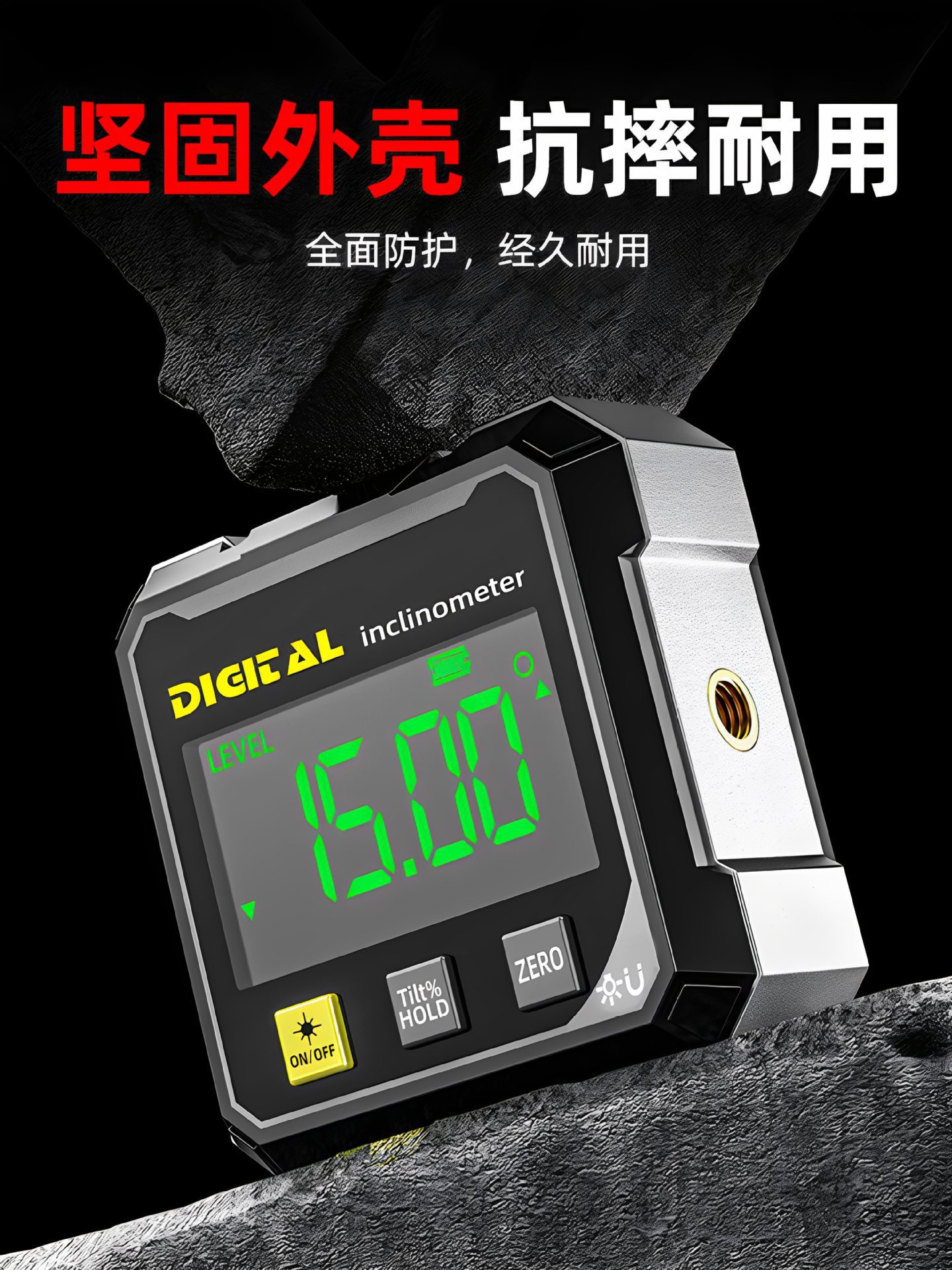Medidor de inclinación de visualización digital de alta precisión, nivel láser, nuevo instrumento de medición de ángulo magnético pequeño y regla de pendiente multifuncional