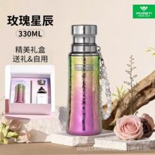 ��ʯ̫ �Ǻ�ϵ�� GTBST-2601��ⁱ��ر��߶��̄նYƷ