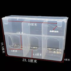 ハト食槽自動給餌器防撒食箱鶏食槽レースバト信鳩食槽鳥用食槽防撒食箱