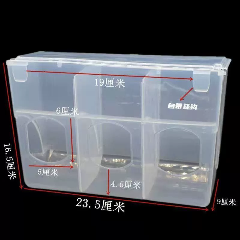 Автоматическая кормушка для голубей, контейнер для корма с защитой от проливания, кормушка для кур, кормушка для гоночных голубей, контейнер для корма с защитой от проливания