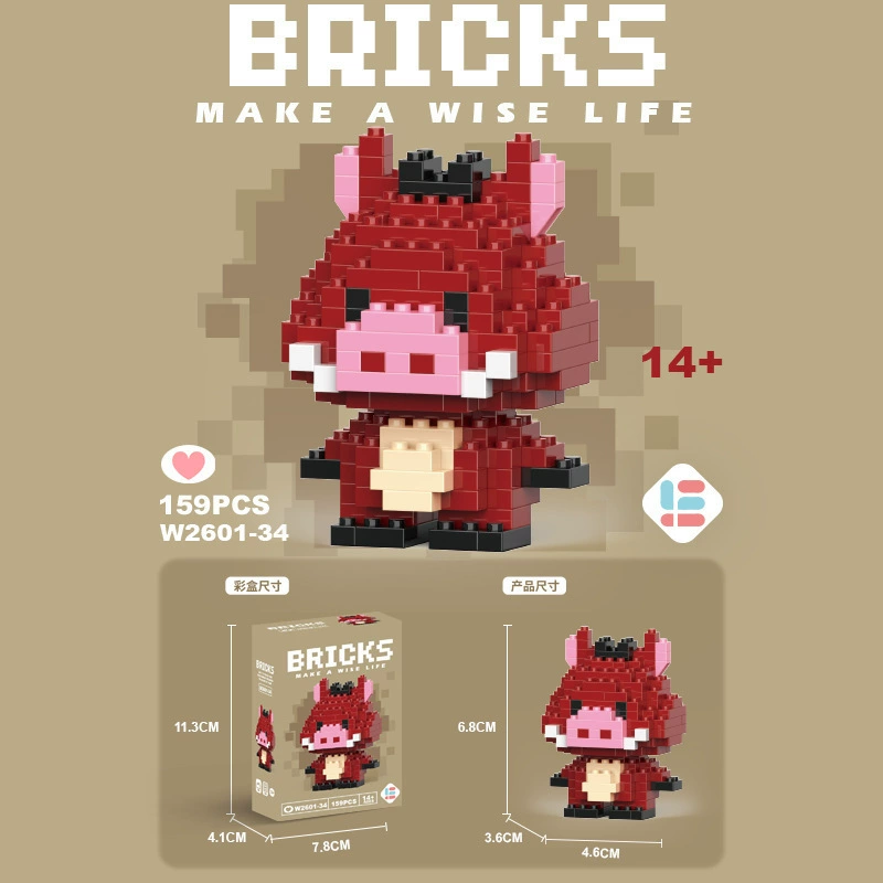 Building block cartoon figure set, mini assemble toy, random blind-box characters (multiple variants)