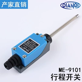 按钮开关;设备指示灯;开关电源