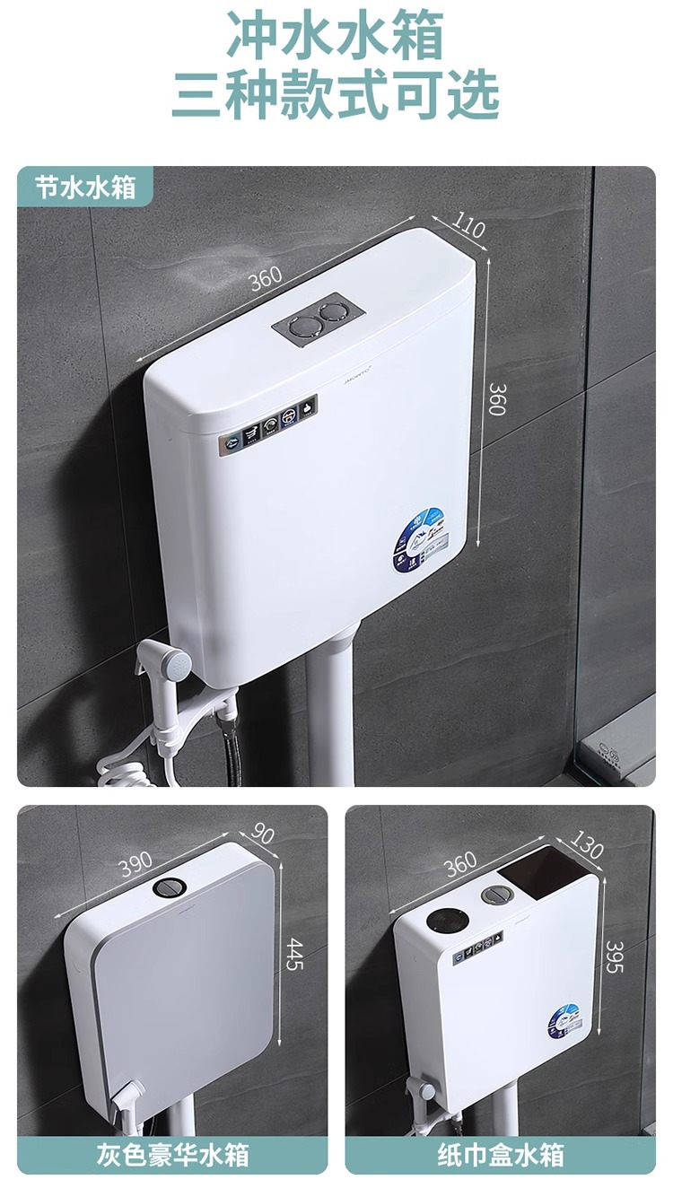 Large-sized squat toilet, squat pit-type flushing tank, complete squat toilet, anti-odor bathroom, household toilet bowl, toilet bowl undefined