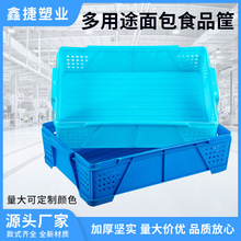 ȫ���L������������Ͽ�ʳƷ�����D�����Ͽ��߲�ˮ�����������