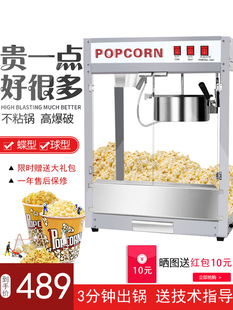 �F؛���׻��C����ӰԺȫ�Ԅ�늟����ܰ�10��˾���șC12��˾���׻�