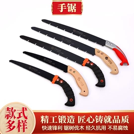 手锯、木工锯