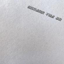 ���zᘴ��� ���z���� �ֹ������o���p���o��100  110 120 ���d�r