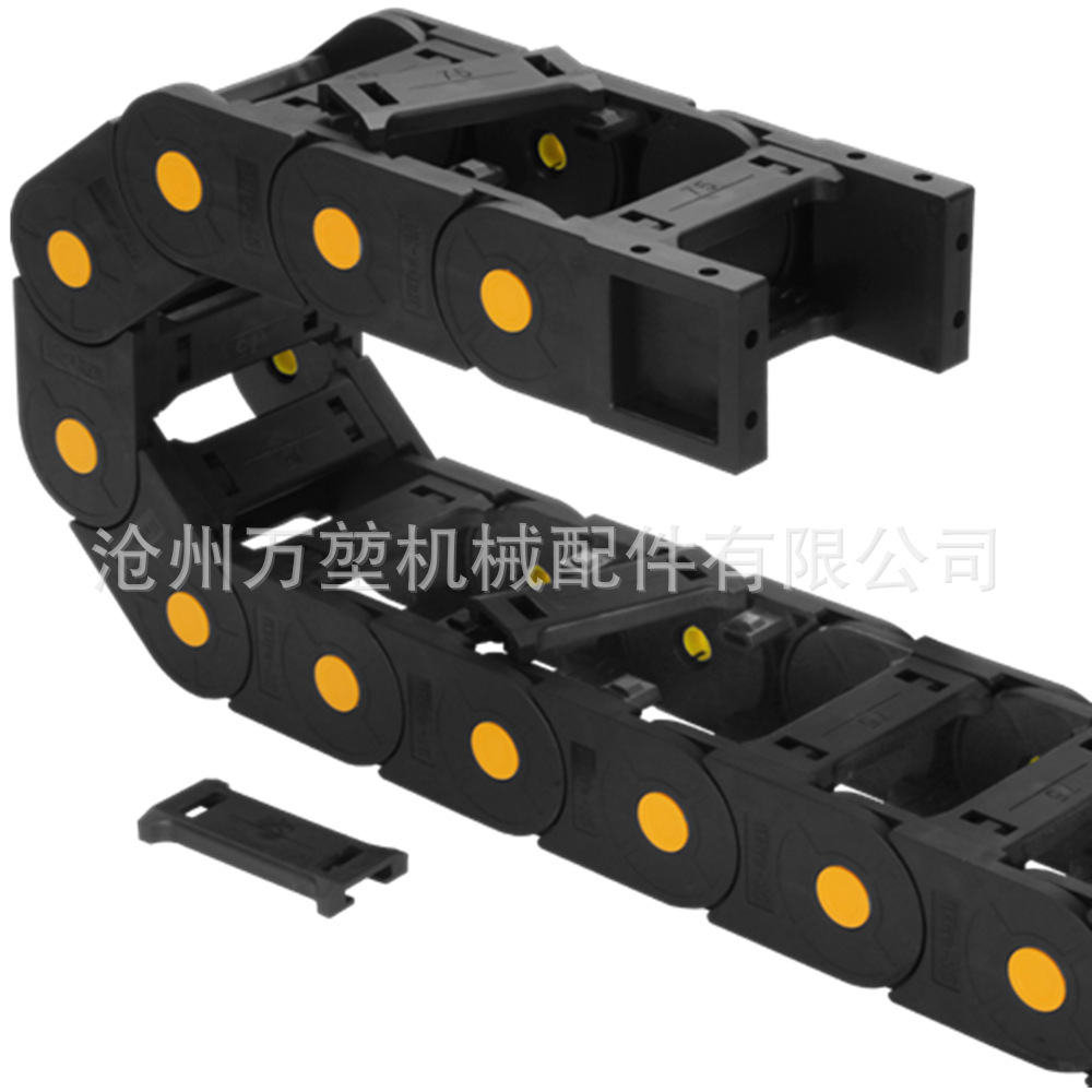 TL55工程机床塑料尼龙钢制铝拖链坦克链条线槽桥式全封闭电缆拖链
