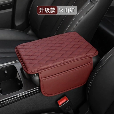 Car center console mat, armrest Armrest box pad - volcanic-red