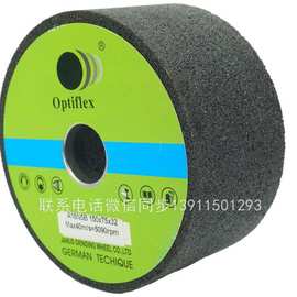 欧迪夫（Optiflex）125x65xM20道岔打磨砂轮