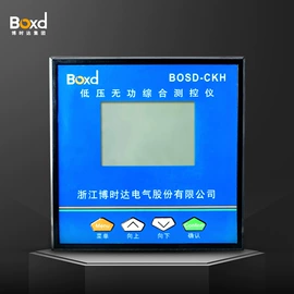 低压电容器;电抗器;功率因数控制