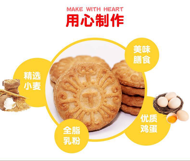 2dd9b9d5-2fd7-4ddf-b8de-414632c38ac7.jpe