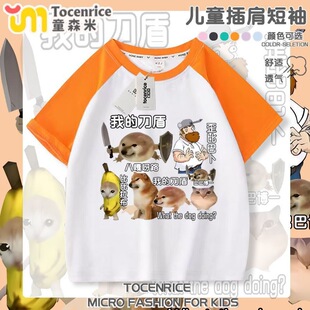 �¿� �ҵĵ��܃�ͯ�����ļ��д�ͯ������͸��T����Ůͯ�ٴ�����