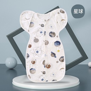 Baby coated newborn anti-startling sleeping bag class a spring and autumn cotton surrender swaddling imitation uterus