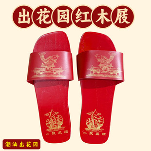 ���ǳ����@�tľ��ЬŮ�tɫϲ�cһ����c��޳��˂��y�xʽЬ��ľ��