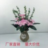 Artificial Flower decorate Bouquet of flowers finished product Eucalyptus Artificial Flower a living room Place Decoration