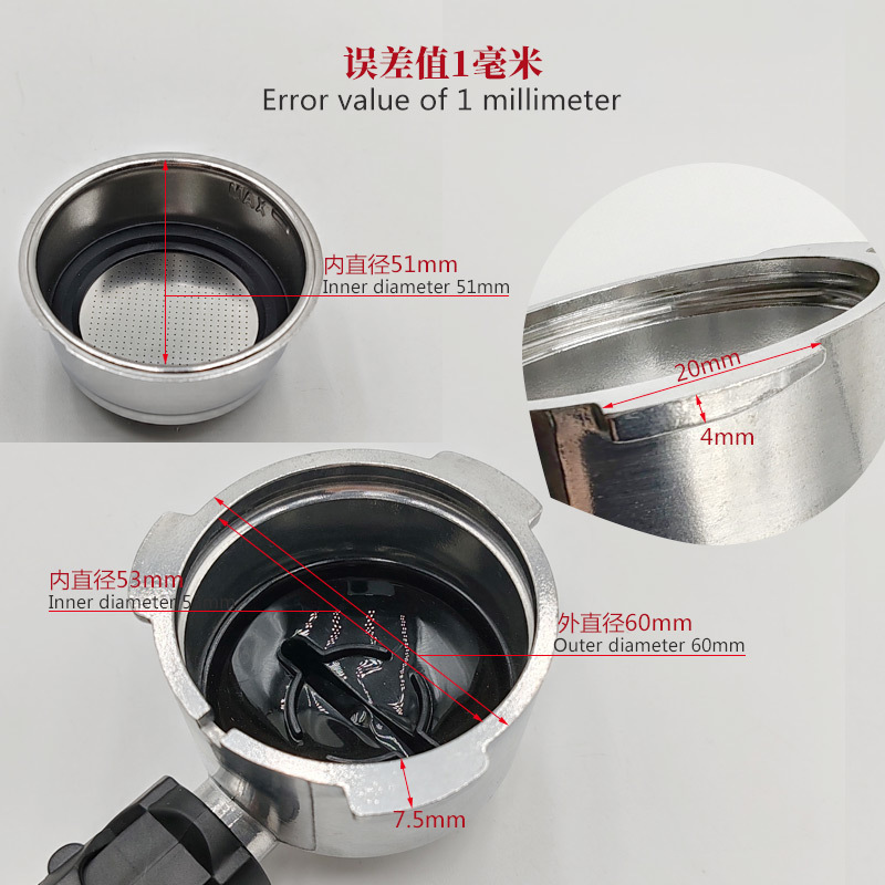 Aplicable a la máquina de café Mofei Dongling 51mm sin fondo de mango filtro pantalla de filtro fácil de seleccionar estrictamente el dispositivo de apoyo de taza de polvo