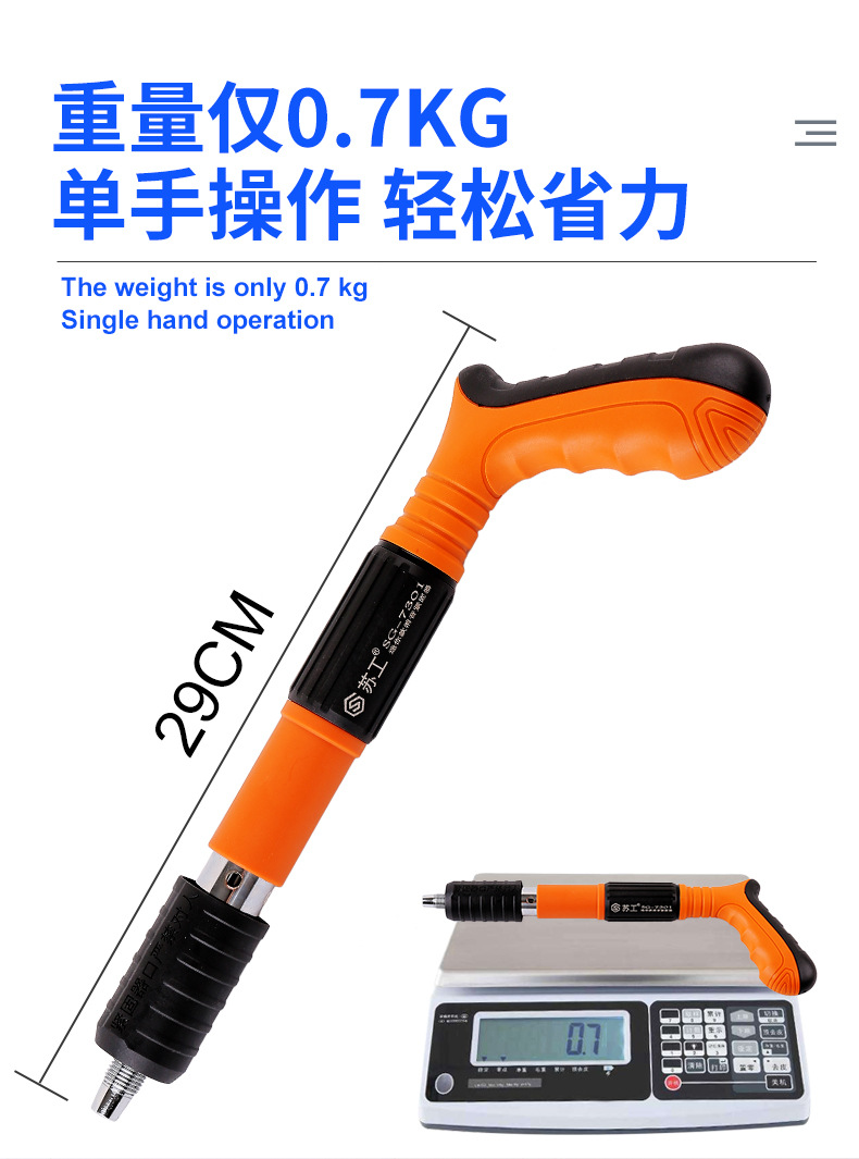 新苏工_05.jpg
