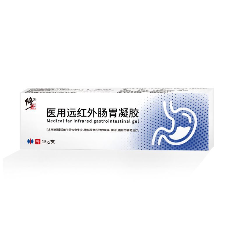Hengye Tang Medical Far Infrared Therapy Gel for Joint Pain Relief Neck Lumbar Shoulder Knee Class II Medical Device specifications