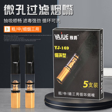 �ž���ʿ�����^�V���㟟�^�V����м����ÿ�ɲ�ж��ϴ�����^�V��