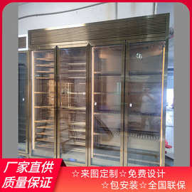 洋房客厅 雪茄保湿盒密封盒 雪茄展示架储藏架 设计效果图片