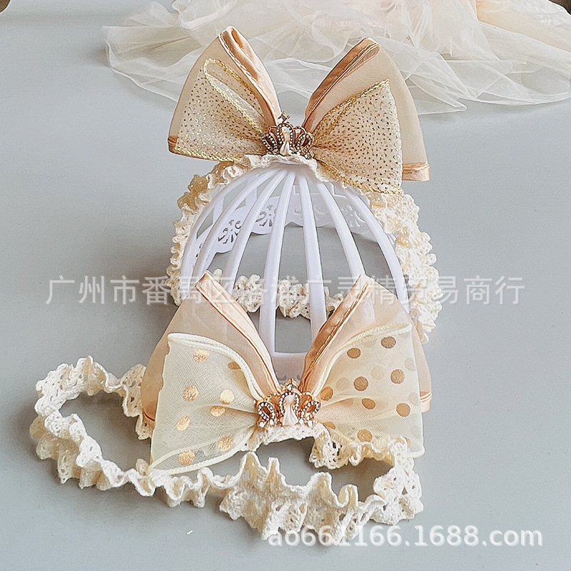 Cute children's headband