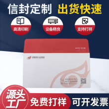 ���Sӡˢ120���p�z����ɫ�ŷ����M�OӋ��ʽ��ʽ�ŷ�ӡlogo����