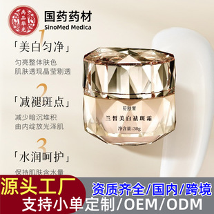 �������˪��˪ȥ�����S�ְ�ȸ������ߵ���ɫ�߹ٷ���Ş����Ʒ