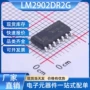 运算电子soic-14lm2902dr2g放大器