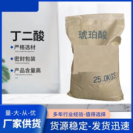 密封胶;热熔胶;硅橡胶