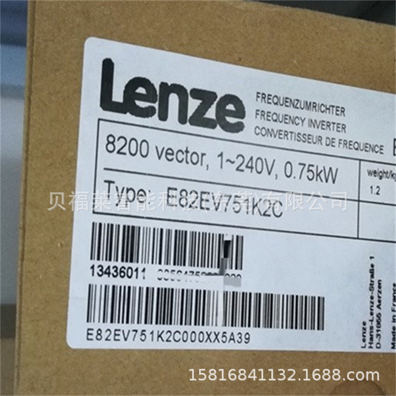 伦茨lenze变频器E82EV551-4C E82EV551K4C现货供应优惠 议价