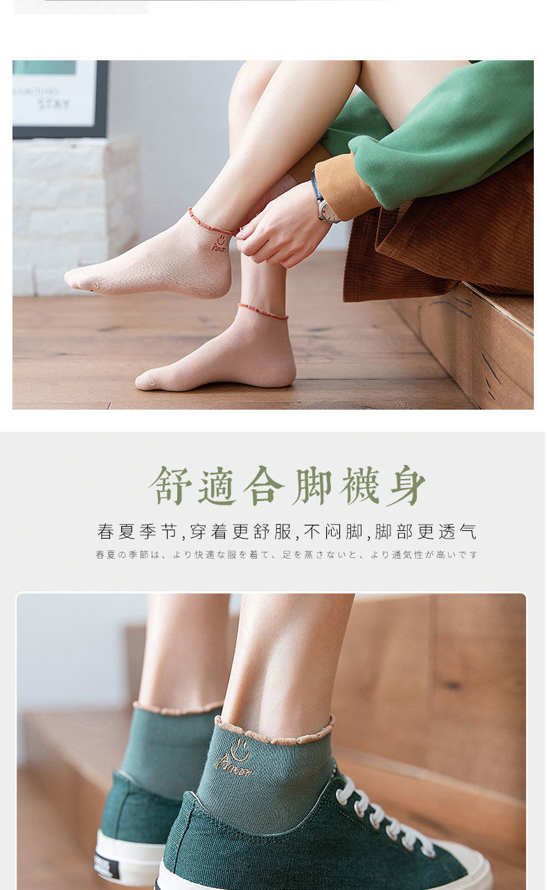 微信图片_202109040017476