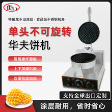 ���Æ��^���D�A��t �A�θ����늟��A��t �p��ӟ��A��C�O��