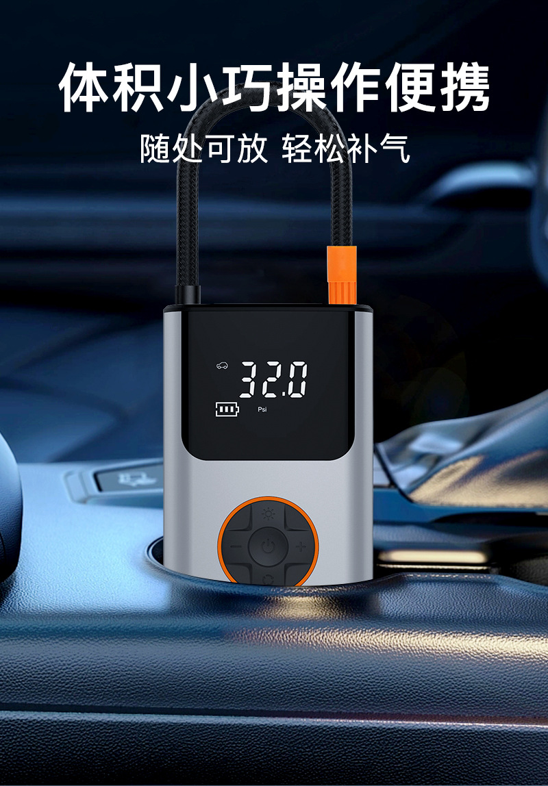 3692中文详情页_08