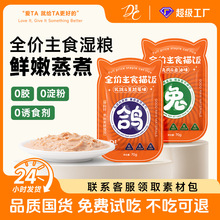 ����؈��r��ȫ�r�I�B��ʳ؈���؈��؈��Z���������Ͱ�؈؈��Z