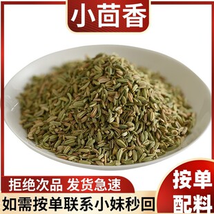 С�������{��Сȝ�����߲˷N������ˮ�ݲ��؛���ϴ�ȫ���]